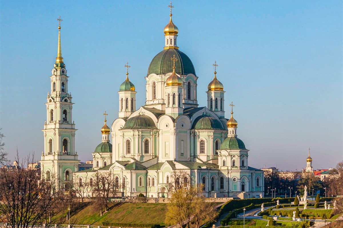 Saint Sophia Cathedral